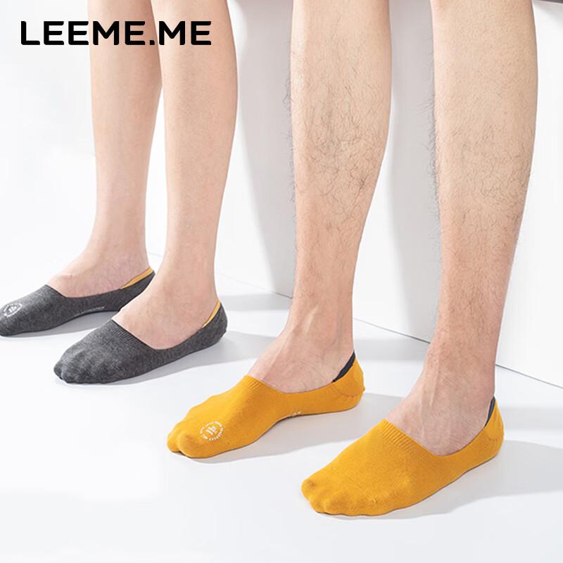 Men's Socks, Autumn Season, Odor-Resistant, Non-Slip Heel, Invisible Boat Socks for Men, 4 Colors