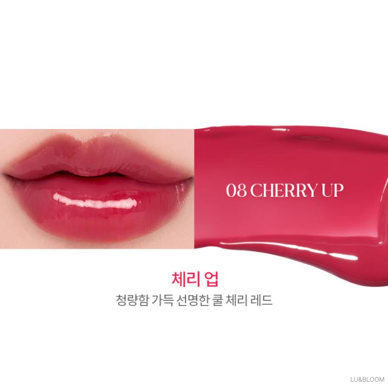 Rom&nd Glasing Color Gloss 4g (+Gratisgeschenk)