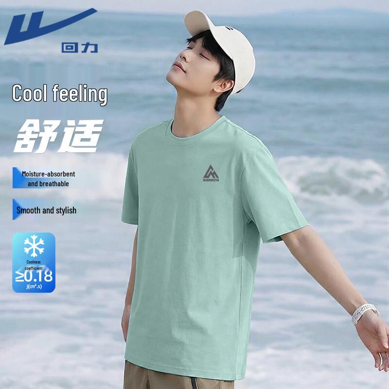 

Warrior Men s Cooling Print Short Sleeve T-Shirt 3XL