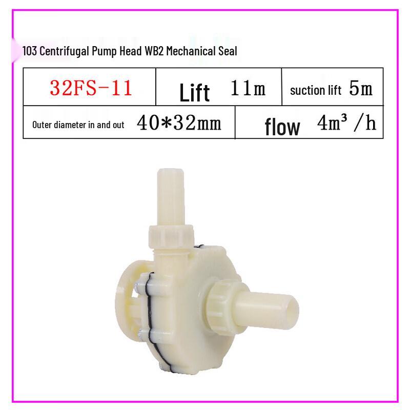 

YunDuo 103 Centrifugal Chemical Pump Head