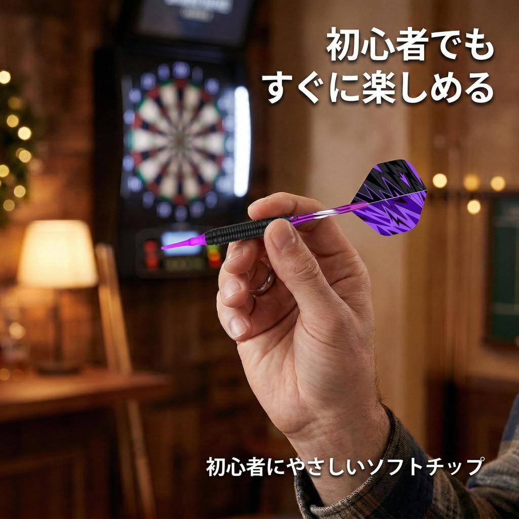 WAY ARRIVAL 19g soft dart set, nickel alloy barrel, for beginner to intermediate players, includes 6 flights and O-rings