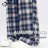 Dushi Liren Women's American Retro High-Waist Plaid Straight Wide-Leg Pants