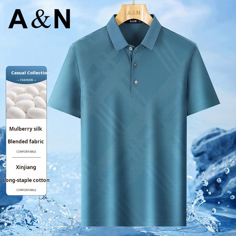 Mulberry Silk Blended Dark Pattern Jacquard Summer Thin Breathable Polo Shirt Men's Cotton Collar Short Sleeve T-shirt