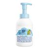 Safeguard Kids Bubble Shampoo & Duschgel