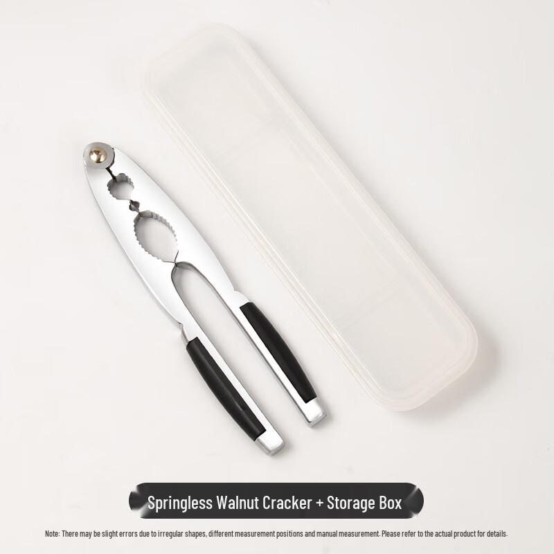 Zhaoran 2nd Gen Bamboo Nut Cracker