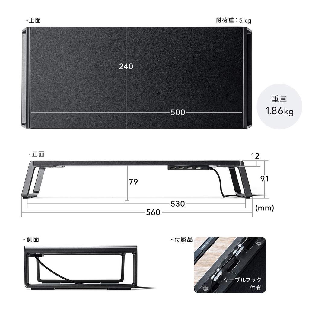 Sanwa Direct Monitor 4 USB 50cm Wide X 24cm Deep X Light Wood Stand, Ports, 9.1cm High, Grain, 100-MR170LM