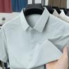 Men's Summer Short Sleevepolo Fashion Casual Versatile Top T-Shirtpolo