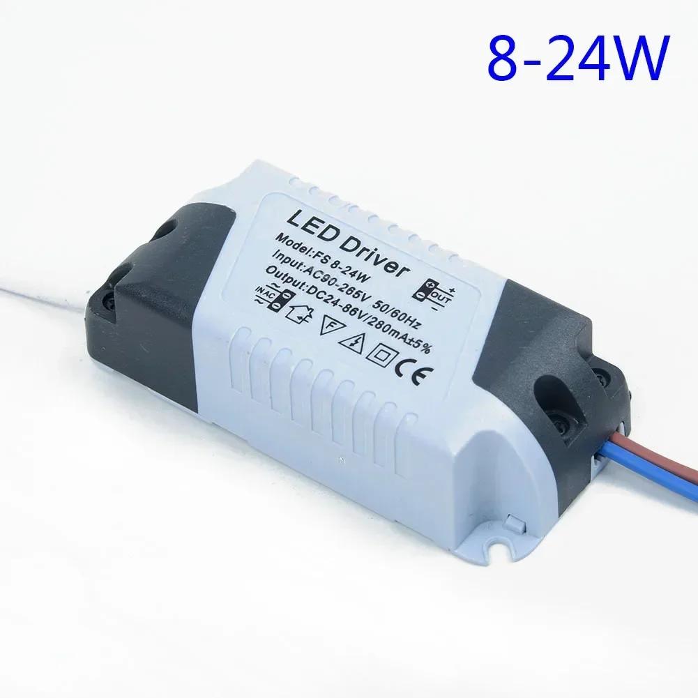 LED Driver 8-18W 8-24W Ceilling Light Lamp Drivers Transformer Power Supply LED Driver Lighting Transformers Parts