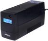 Echipamente electronice de birou – Regulatoare de tensiune și UPS
