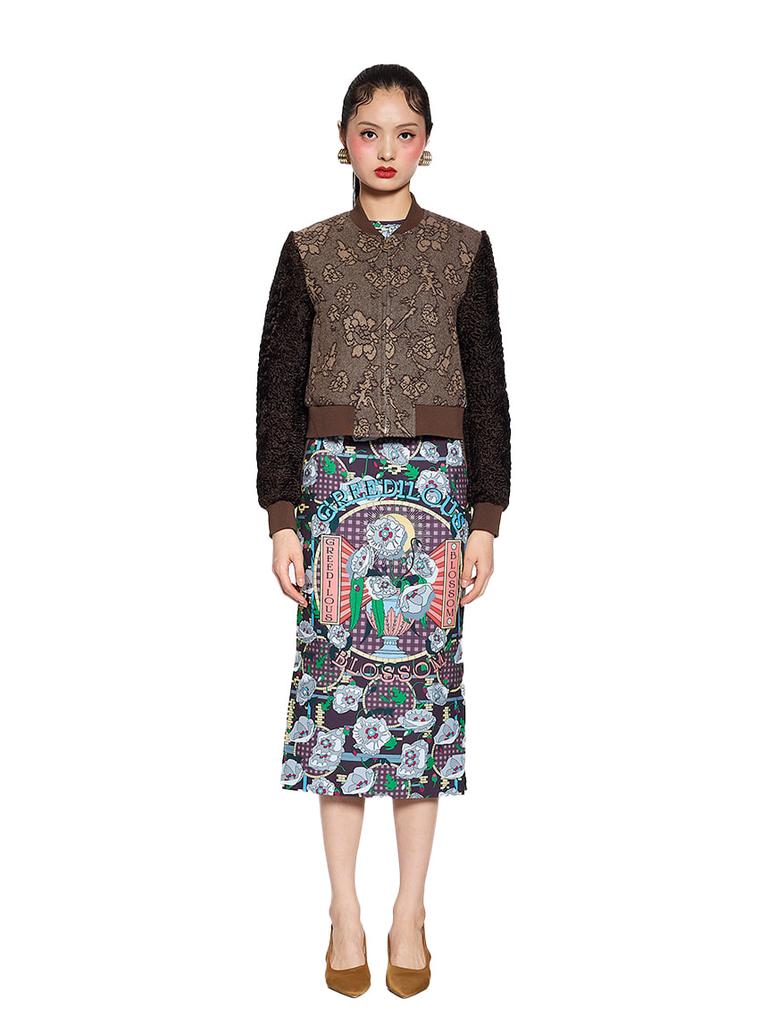 Greedilous Floor Jacquard Wool Blossom Back Printing Jumper