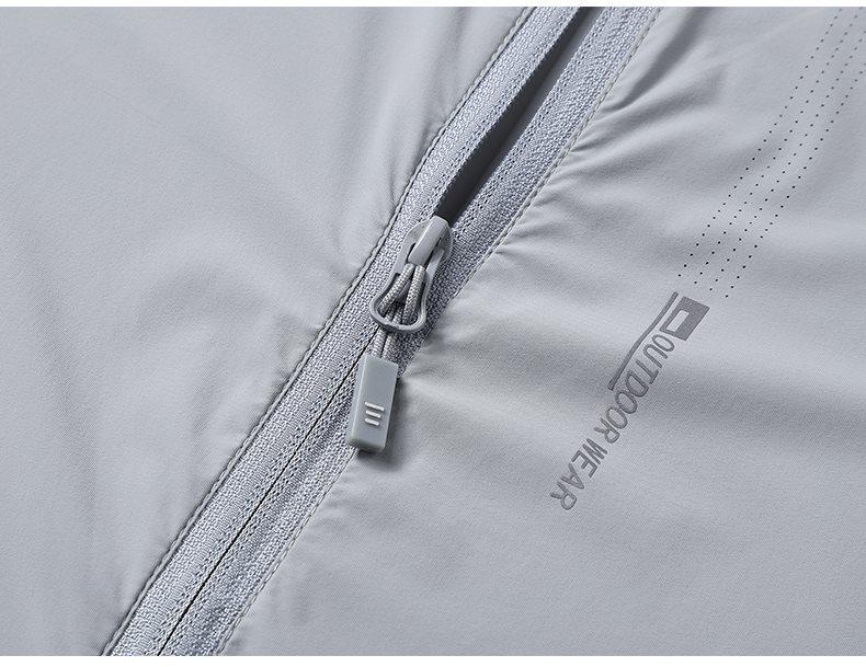 Men's Summer Sun Protection Nylon Cardigan