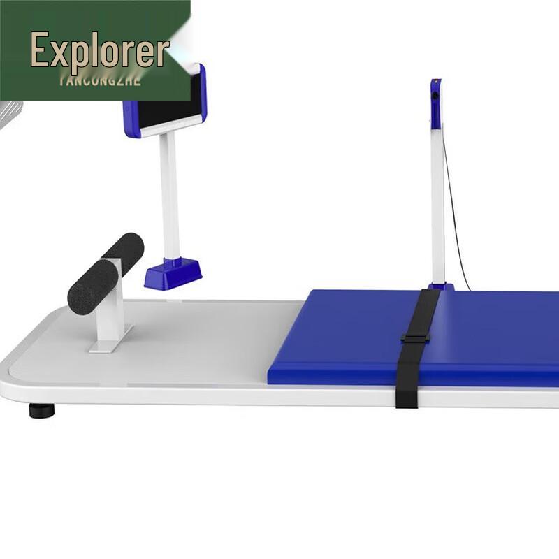 Tan Cong Zhe LK-T5026 Sit-up Tester