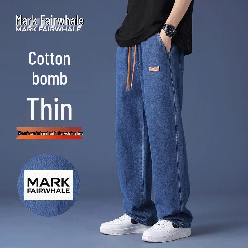 

MARK FAIRWHALE Men s Straight-Leg Denim Jeans M