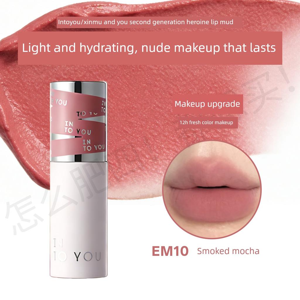 Upgraded to the Second Generation! in Stock into You Lip Mud Heroine Lip Glaze Moisturizing and Brightening Intoyou Menglan Collaboration