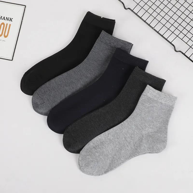 Tube Socks Men's Solid Color Business Socks Deodorant Sweat-absorbent Sports Tube Socks