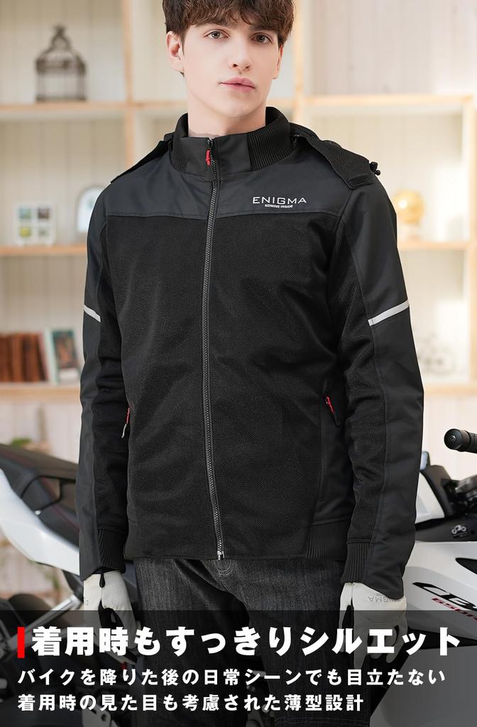 [KOMINE] 2025 Model Motorcycle 04-865 SK-865 Enigma G2 EK Protector Black Free