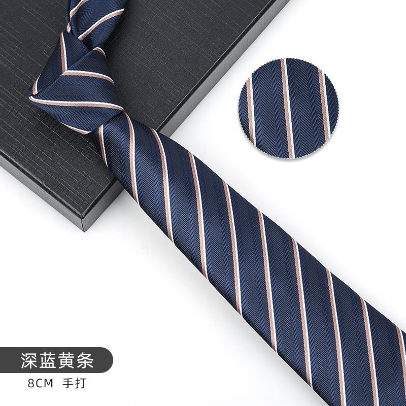 Business Blue Formal Tie Zipper Groom Wedding Korean Version Narrow Lazy Without Striped Bow Tie Plaid