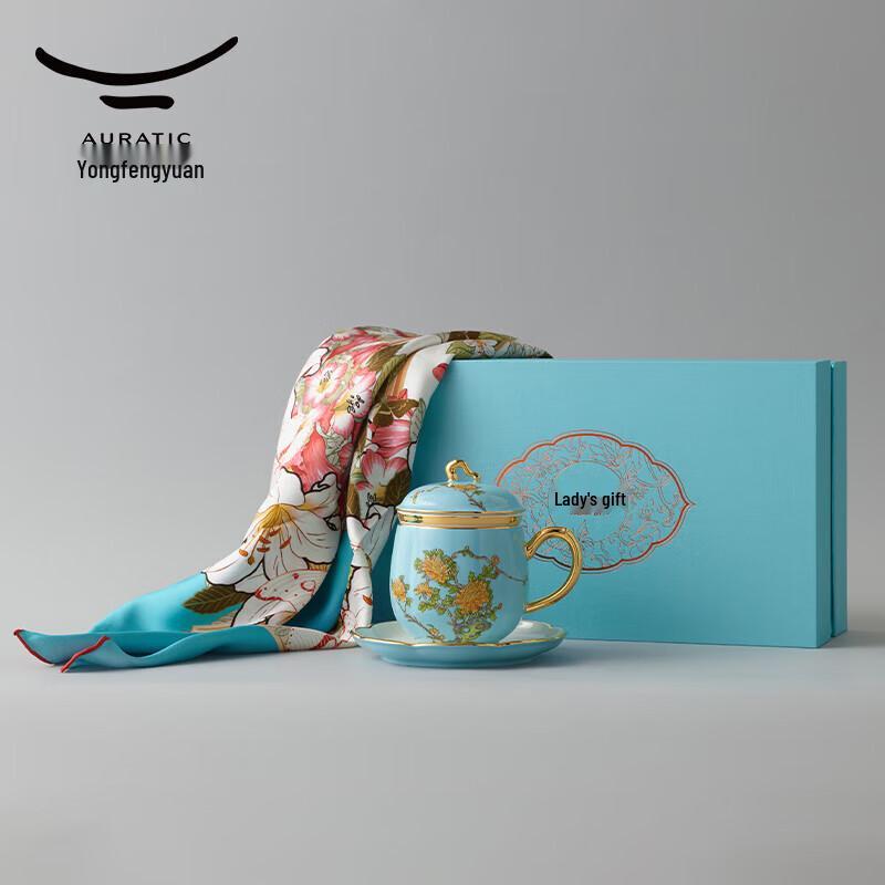 Yongfengyuan West Lake Blue Porcelain Tea Gift Set