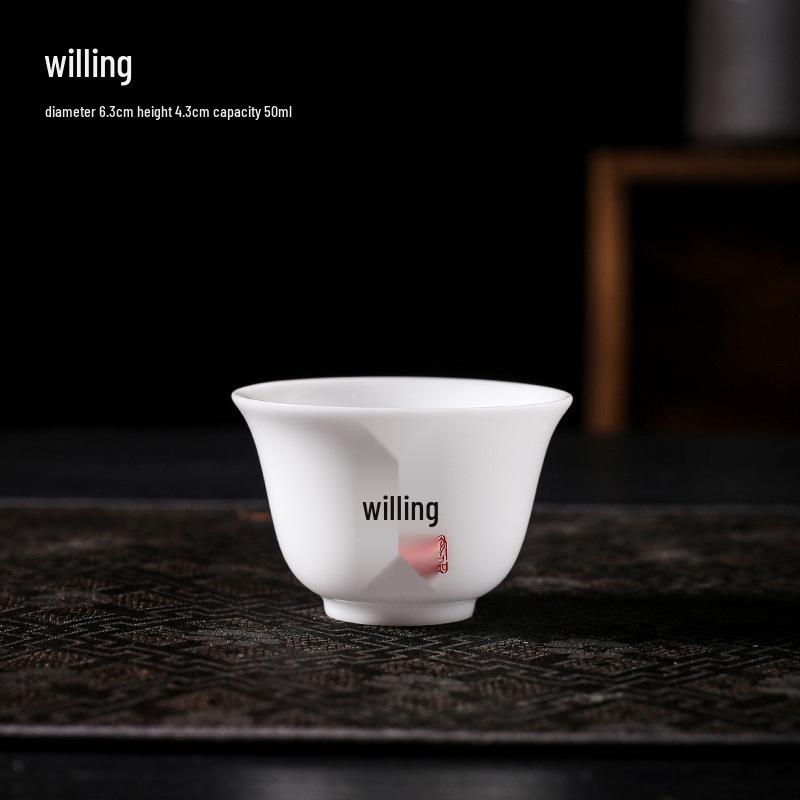 Hand-Painted Ceramic Landscape Teacup - Ice-Type Mutton Fat Jade Finish, Kung Fu Tea Set