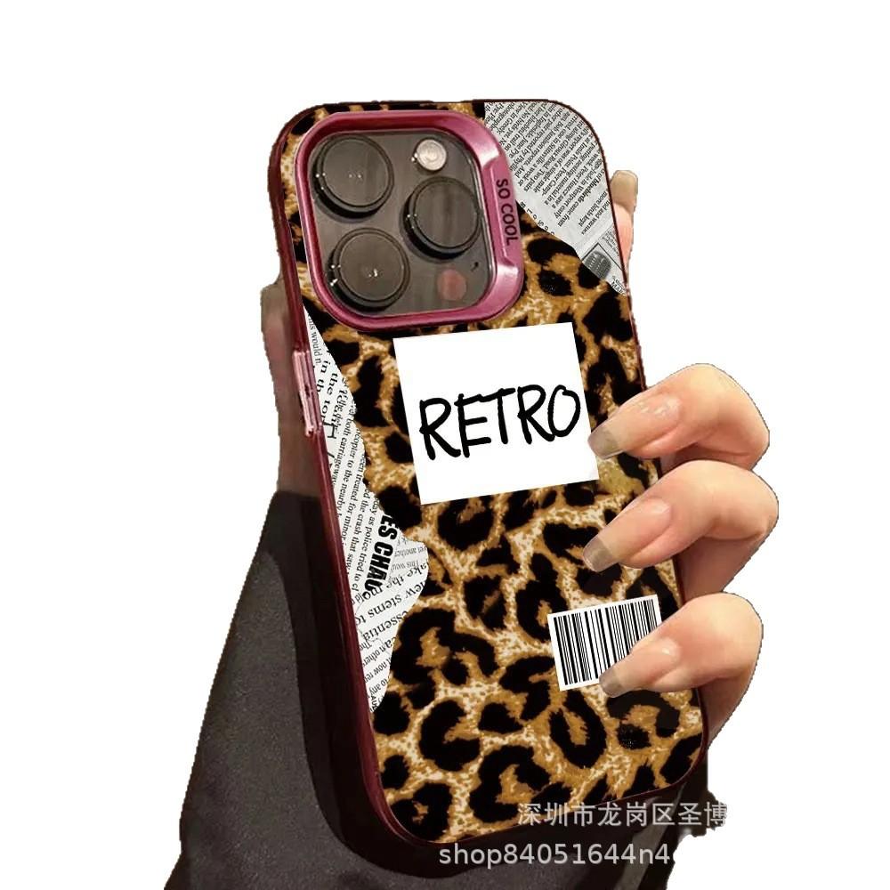 The New Leopard Print Is Suitable for Apple 15 Colored Silver iPhone14Pro Creative 13/11promax Matte 16 Protective Case.