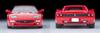 Tomytec Tomica Limited Vintage Neo LV-N Ferrari F512 M (Red) Completed Model 331049