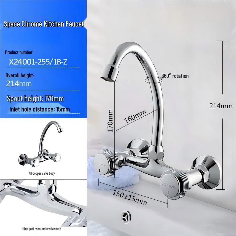 JOMOO Wall-Mounted Kitchen Faucet