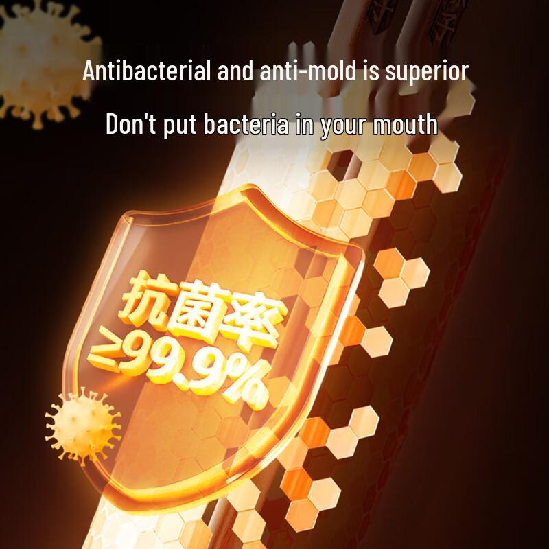 Wangmazi Rosewood Chopsticks