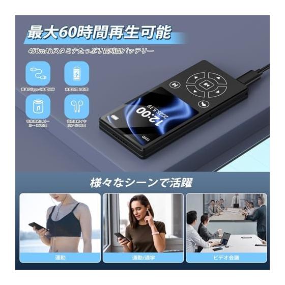 MP3 Player, Expandable to 64GB, 128GB, Bluetooth 5.0 MP3 Player, Built-in Speaker, Music Player, HIFI Sound Quality, 2.4 Inch Large Screen, Playback