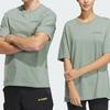 adidas T Shirts Unisex Dusty Green Crew Neck Moderate Straight Fit IC1947