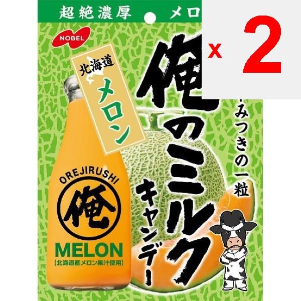 NOBEL Ore no Milk - Melon Hokkaido 80g CaractéristiquesGoût de lait au melon extrêmement riche.Caractéris CaractéristiquesGoût de lait au melon extrêmement riche.