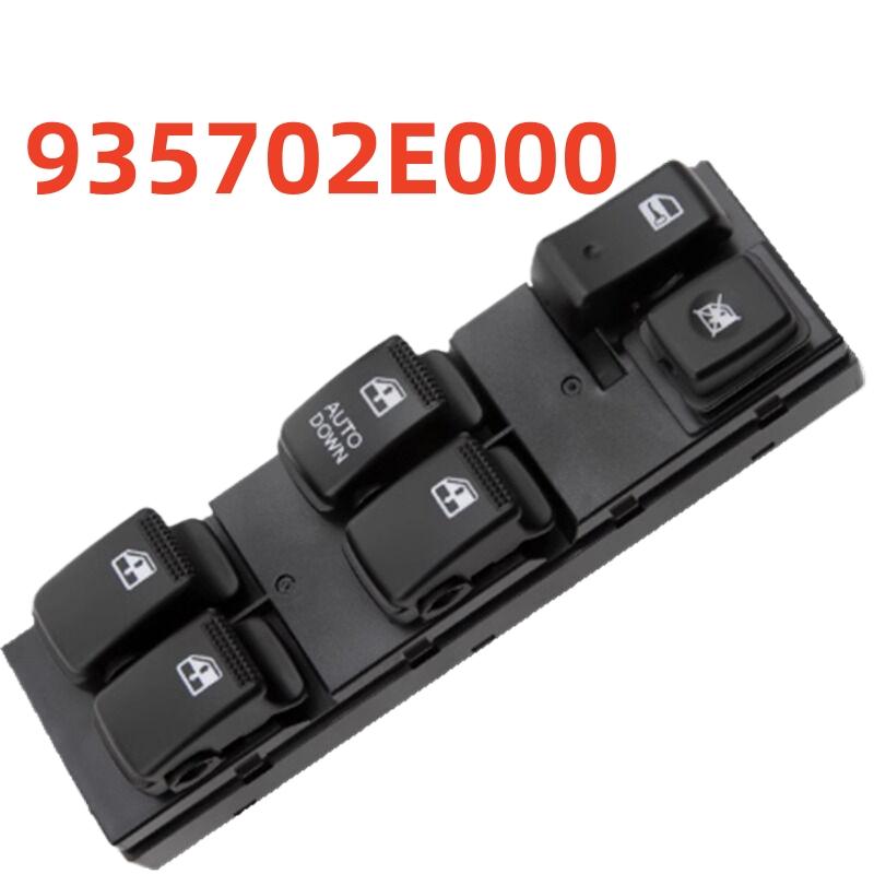 NEVOSA 93570-2E000 935702E000 Front Left Driver Side Car Window Switch Button Master For Hyundai Tucson 2004-2010 Control Button 93570-2E000
