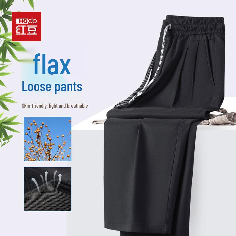 Hodo Men s Lightweight Breathable Linen Blend Drawstring Casual Pants 170