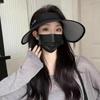 New Summer Women's Hat Ice Silk Large Brim Sun Block Hat UV Protection All Tide Visor Hat Empty Sun Hat