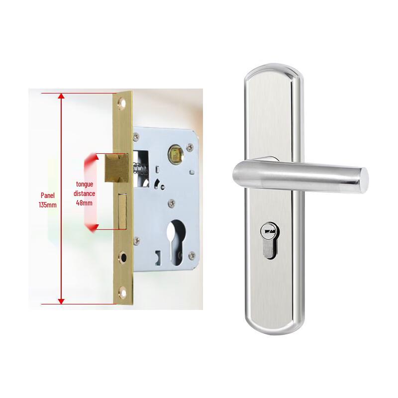 Deweishi Adjustable Interior Door Handle Lock Set