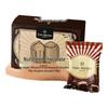 Nut Filled Chocolate 300g
