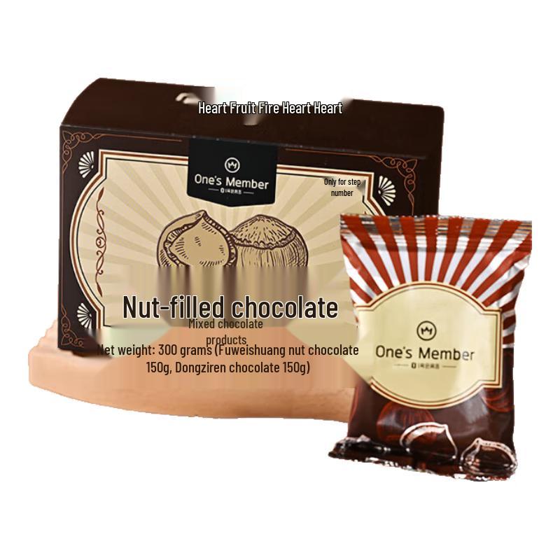 1hao Member Store Filled Chocolates