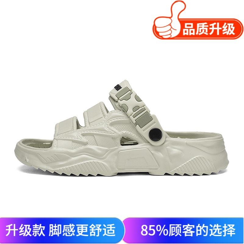 Sandals new 2025 summer leisure teenagers seaside wading thick bottom light stepping on shit feeling two wear one word drag