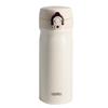 400ml Vacuum Insulated Stainless Steel Bottle