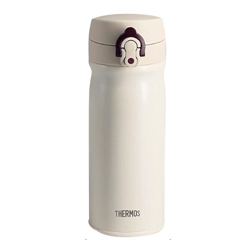 

Thermos 400ml Vacuum Insulated Stainless Steel Bottle
