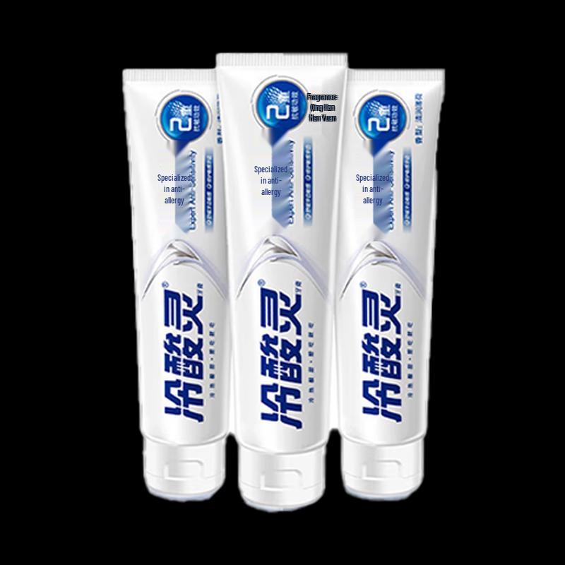 LengSuanLing Specialized Anti-Sensitivity Toothpaste