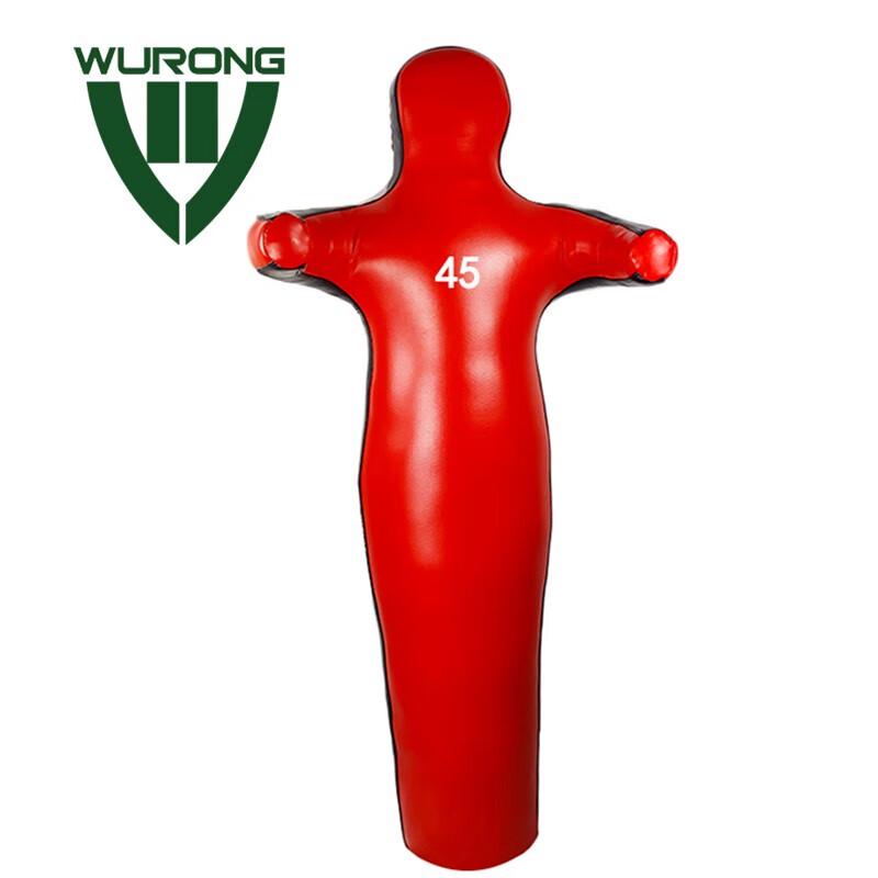 WURONG 35KG Grappling Training Dummy