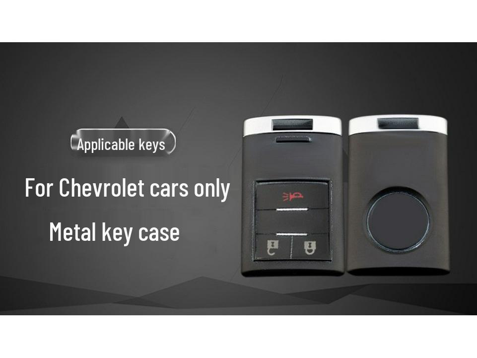 Chevrolet Captiva 15-Key Protective Remote Shell Cover