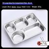 Stainless Steel Divided Lunch Tray