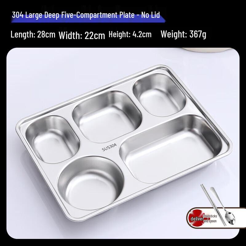 Rectangular Stainless Steel Divided Lunch Box