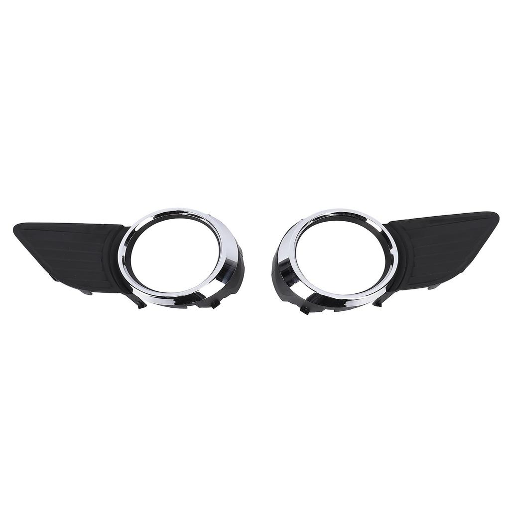 1 Par Moldura da Cobertura da Moldura da Lâmpada de Nevoeiro 5212708030 Anel de Acabamento Cromado Acabamento da Cobertura da Luz de Nevoeiro Grelha