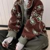 The Pink Oversized Reversible Flower Fleece Dumble Jumper