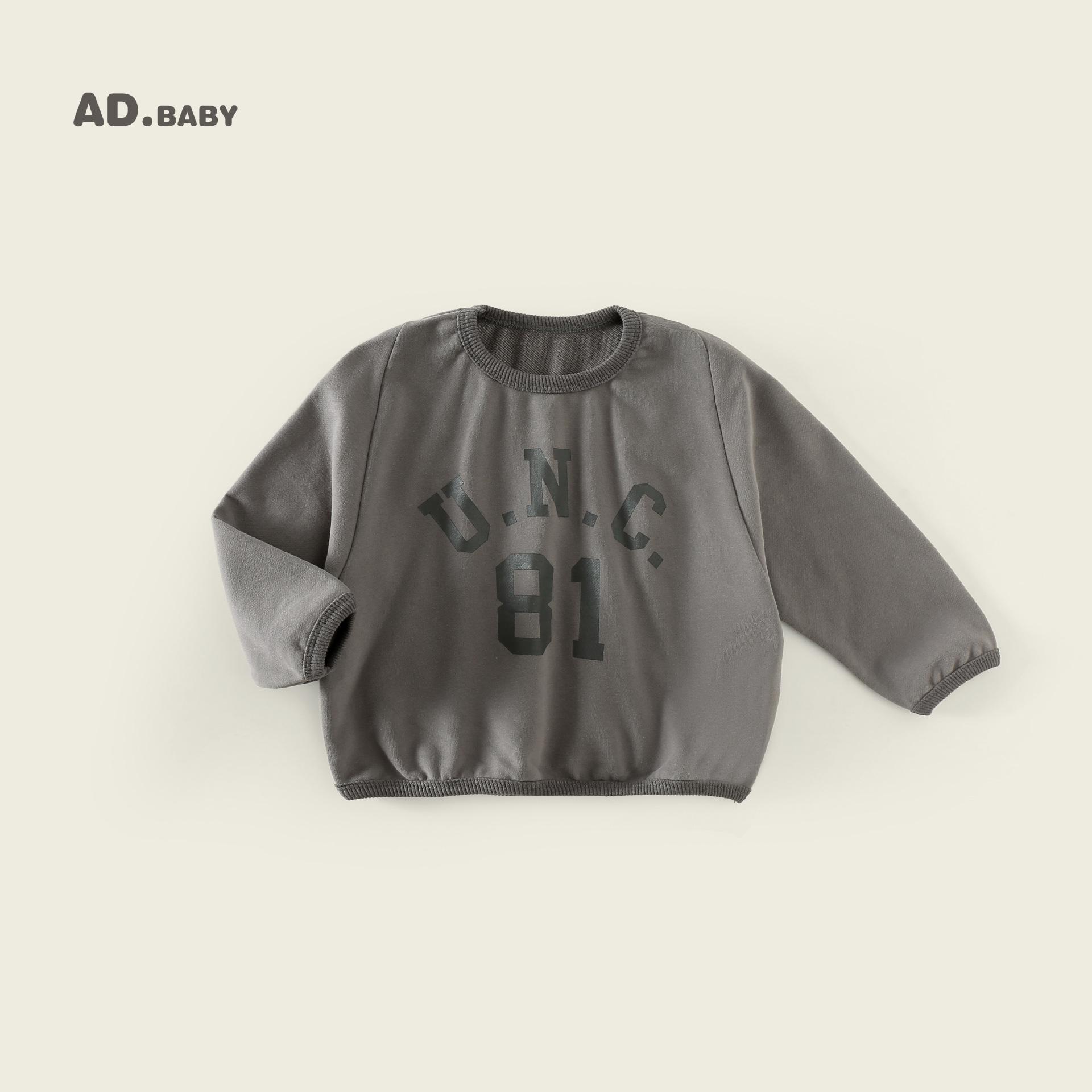 

2025 Kids Autumn Korean-Style Sweatshirt: Skin-Friendly, Comfortable Boys T-Shirt & Girls Base Layer 80 cm