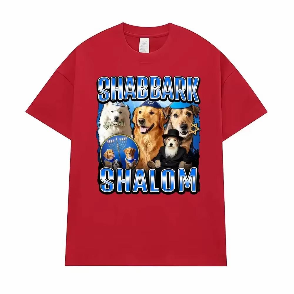

26 summer Women Unisex Vintage Classic Shabbat Shalom Jewish Dog Print Tshirt Unisex Loose Comfortable Short Sleeve 4XL