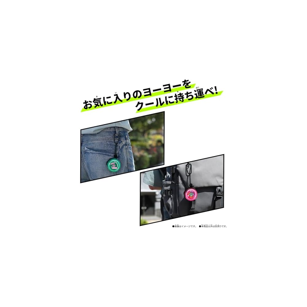 BANDAI Hyper Yo-Yo Axel Holder with Adjustable Strap and Durable Design Toy Accessory
