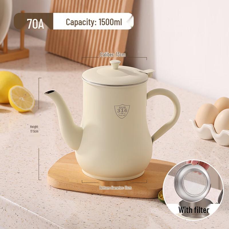 Ice Yue 316 Stainless Steel Oil Pot with Filter